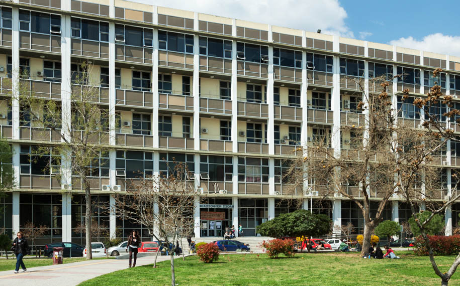 aristoteleio
